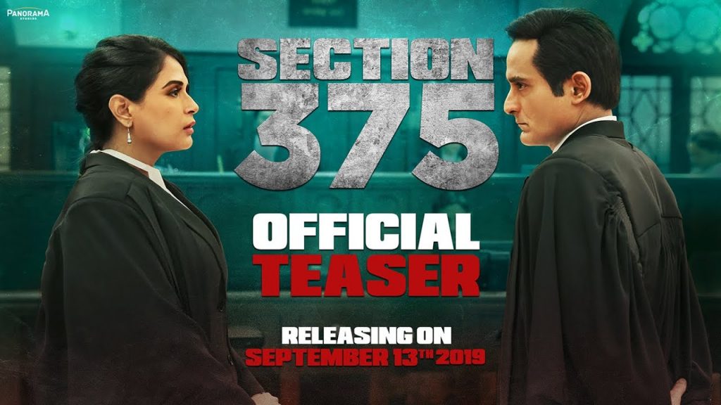 akshay khanna and richa chaddha in a court room in bollywood movie "Section 375"